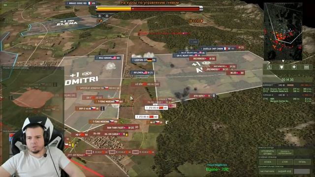 Wargame: Red Dragon. На 2 часа. смотреть онлайн