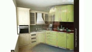 Угловые Кухни