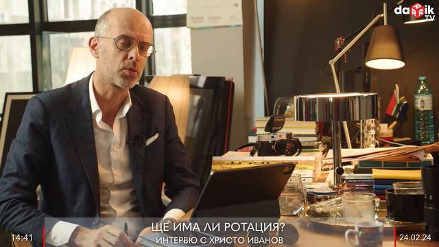 Христо Иванов за атаките на Пеевски, ротацията и бъдещето на (не)коалицията. "Стълбището на Дарик" смотреть онлайн