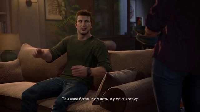 UNCHARTED 4 • #2 • Ты счастлив, Дрейк?.. смотреть онлайн