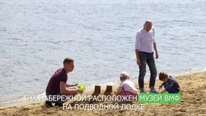 Подводная лодка, редкие виды животных и аттракционы: чем заняться в парке «Северное Тушино»?