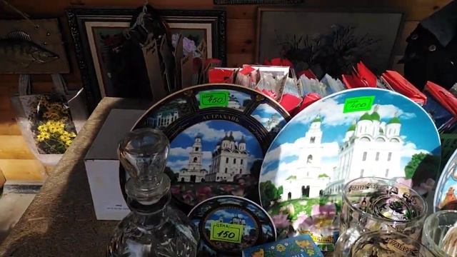 Астраханский Кремль. Новая тарелка. 8 марта. 2020г. смотреть онлайн