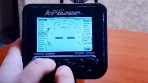 Мультикрузер настройки