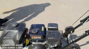 Виброплита бензиновая zitrek z3k90w loncin 200f