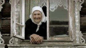 Песня Про Бабушку Андрей Котрин