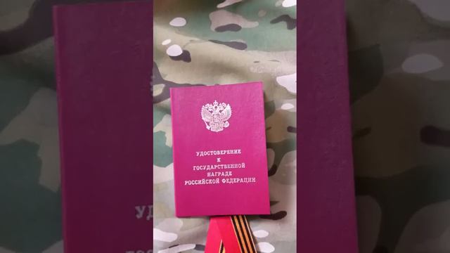 Видео от Юрия "Грозного" из Чунского района