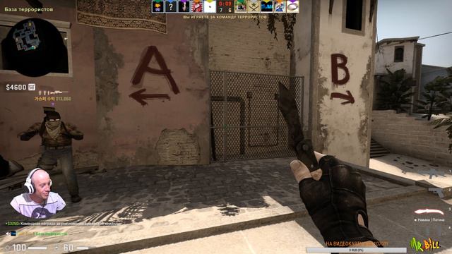 #CS-GO Играем без мата # Соревновательный режим ММ #Наберем 10к подписчиков разыграю нож)