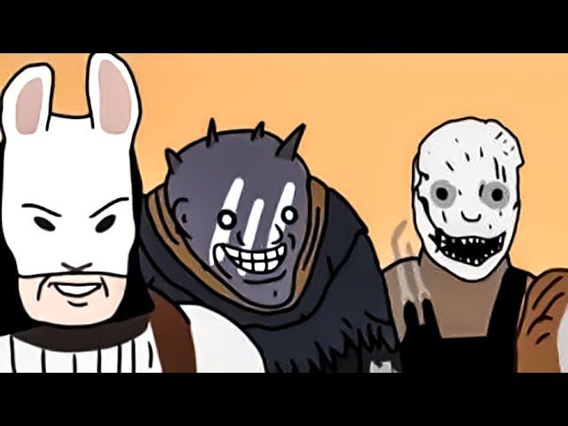 Dead by Daylight - КофеиМАНЫ 12