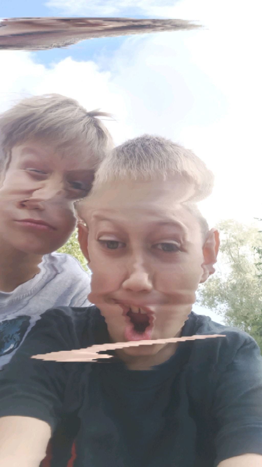 стрим