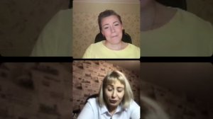Психолог.