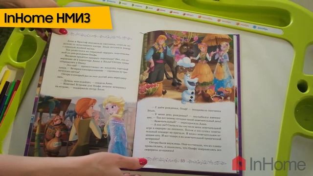 ТОП—7. Лучшие парты-столы для школьника (растущие, трансформеры). Рейтинг 2022 года! смотреть онлайн