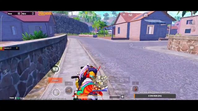 НУСА | БОТЫ НУСА ХОРОШО ЗАЛУТАНЫ | 90FPS | RADLL | PUBG MOBILE | RED MAGIC 6S PRO смотреть онлайн