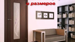 Двери в зал, двойные двери в зал, межкомнатные двери в зал, раздвижные двери в зал