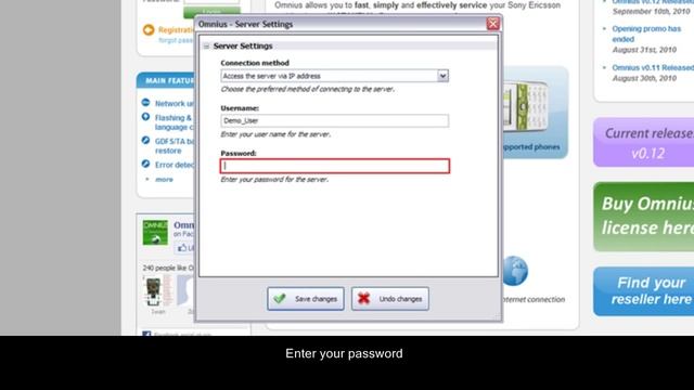 Set user login in Omnius смотреть онлайн