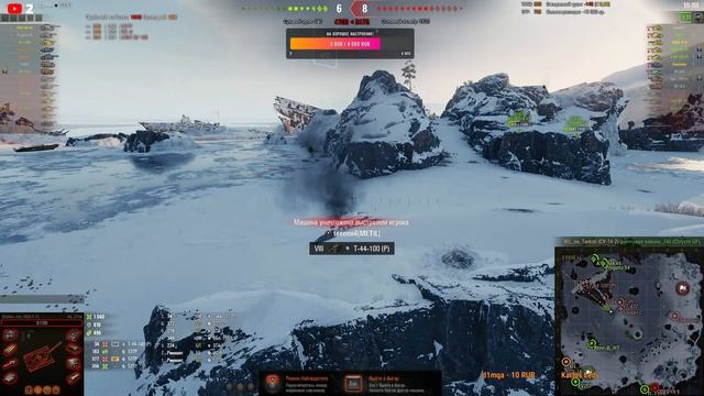 World of Tanks| Вечерние покатушки 18 + смотреть онлайн