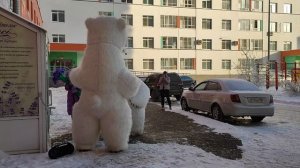 встреча с конкурентами!???