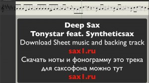 Tonystar feat. Syntheticsax – Deep Sax (sheet music and backing track)