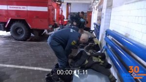 МЧС на вызов!