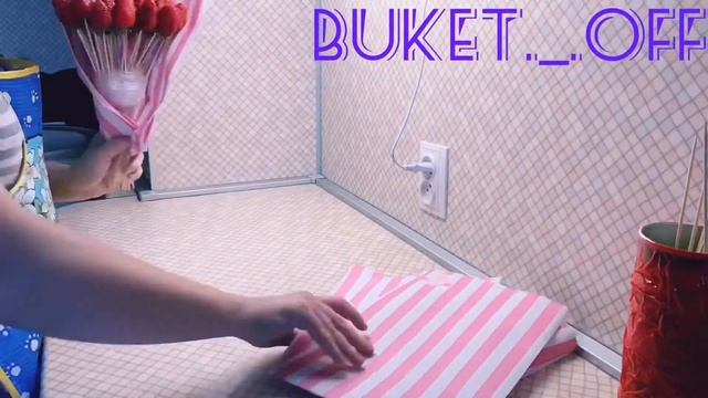 Букет из клубники. Техника сбора клубничного букета.