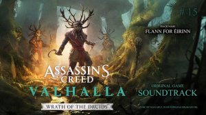 Flann for Éirinn - Assassin's Creed Valhalla: Wrath of the Druids | Soundtrack