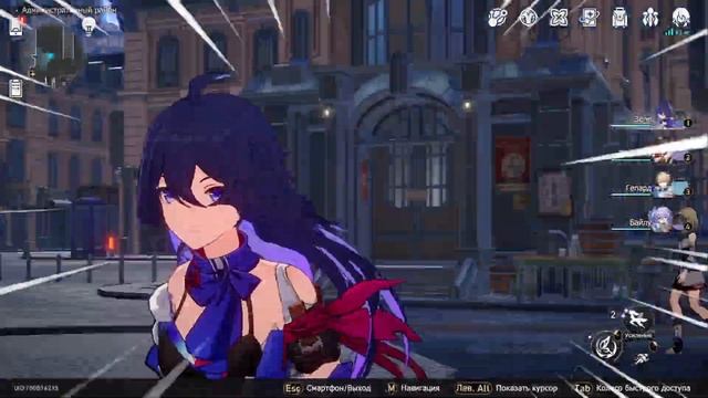 ИНТЕРЕСНЫЙ БАГ | Honkai: Star Rail смотреть онлайн