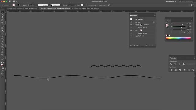 Как сделать ровную волну в  Adobe Illustrator смотреть онлайн