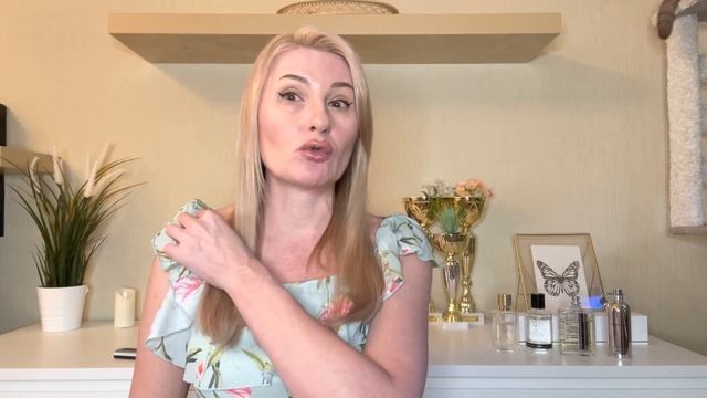 ПРО СВЕЖИЕ АРОМАТЫ смотреть онлайн