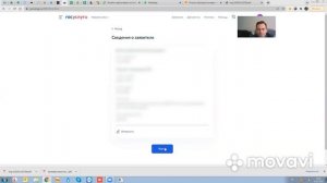 Градостроительный план земельного участка | Госуслуги | как заказать ГПЗУ через личный кабинет