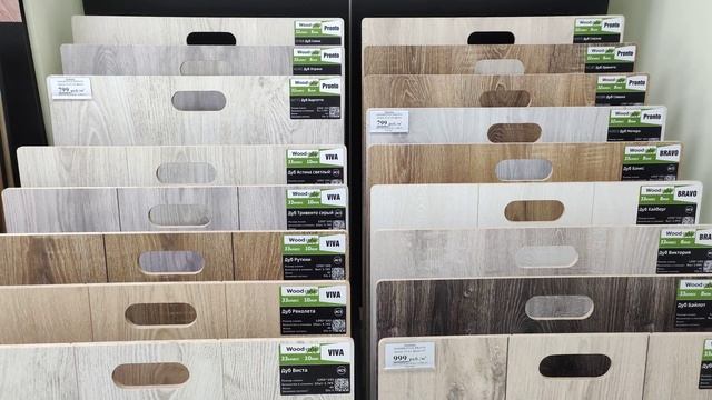 Ламинат 8 мм. 32 класс. Качественный, Россия. смотреть онлайн