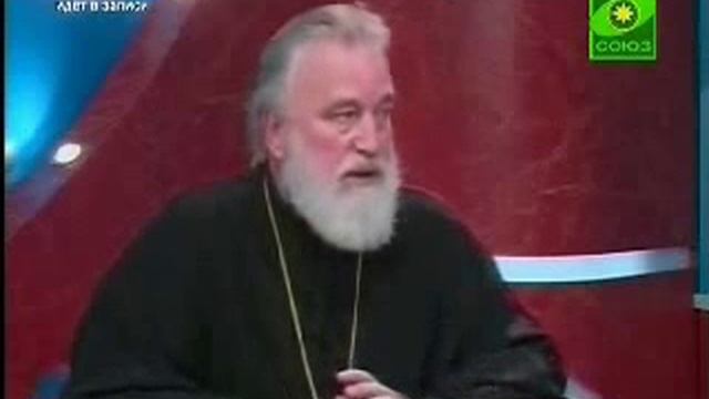 Можно ли после исповеди не причащаться? смотреть онлайн