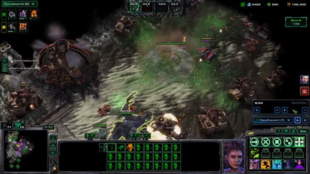 StarCraft 2. Совместные задания. Тот случай, когда в одиночку даже приятнее смотреть онлайн