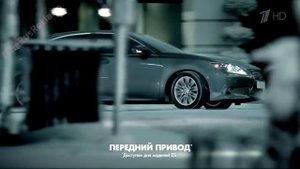 Реклама Lesux Sedan GS, ES, IS 2014   Седаны Лексус