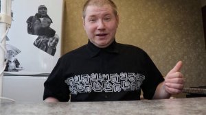 Колесниковы КОШМАР-ЧТО ТО ПОШЛО НЕ ПО ПЛАНУ, 7-Я КОЛЕСНИКОВЫ ОБЗОР.