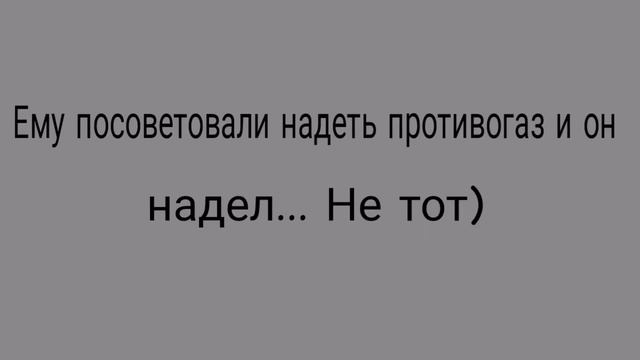 Ответы на вопросы 1/3 смотреть онлайн