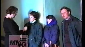 1994 Мегион Авария. Взрыв труб МТП Геология