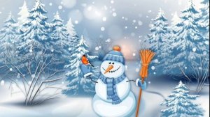 Зимние месяцы