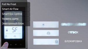 Холодильник Атлант XM 4421-009 ND, XM 4421-049 ND, XM 4421-069 ND, XM 4421-089 ND