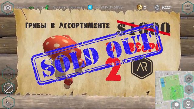 ЧЁРНАЯ ПЯТНИЦА В ARCONA! Fan video смотреть онлайн