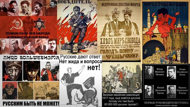 Русскiе Бѣлогвардейскiе Романсы