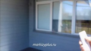 электромаркиза