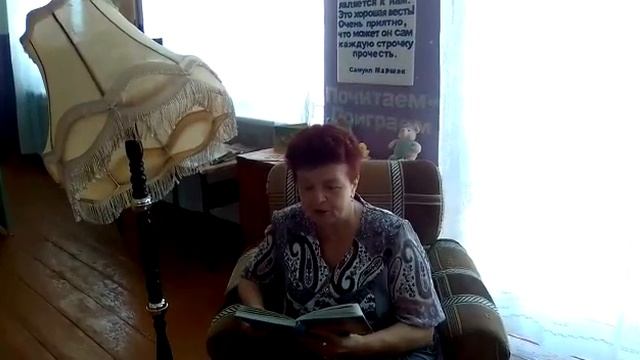 #СтихиНаДом смотреть онлайн