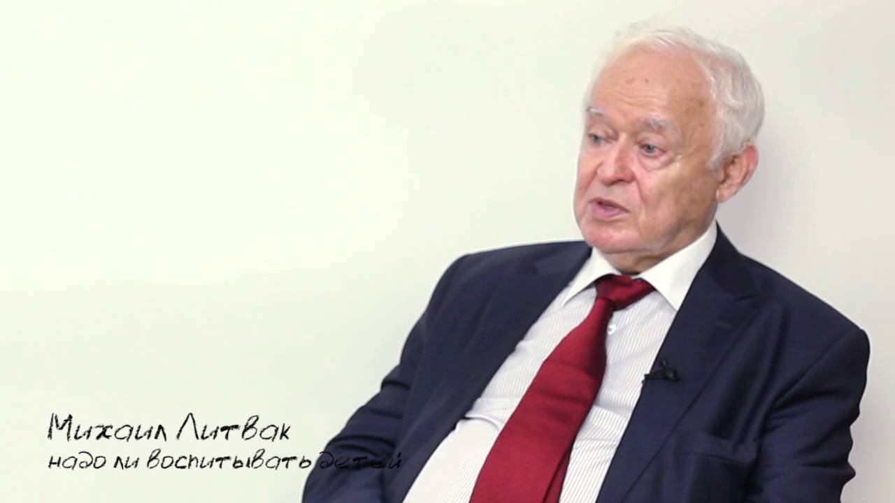 Надо ли воспитывать детей
