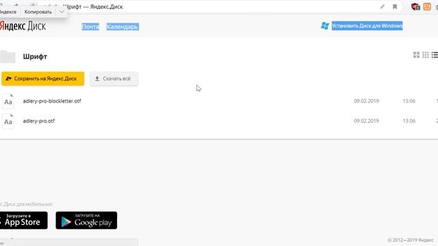 Новая реклама Reebok 2019 | Шрифт смотреть онлайн