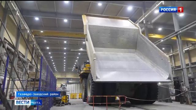 Капитальный ремонт горной техники начался на Быстринском ГОКе