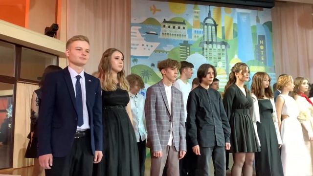 Финальная песня выпускного праздника частной школы в Магнитогорске «Левушка»