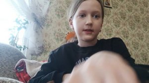 делаю Смоки Айс