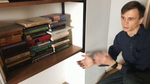 Стеллаж для книг из металла и шпона