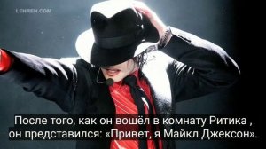 Майкл Джексон встречает Ритик Рошан