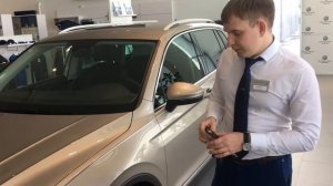 Режим антиограбления или отключения безключевого доступа на автомобилях Фольксваген