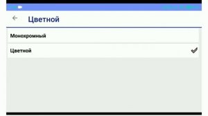 Как подключит ТЕЛЕФОН к Принтеру EPSON XP-3100